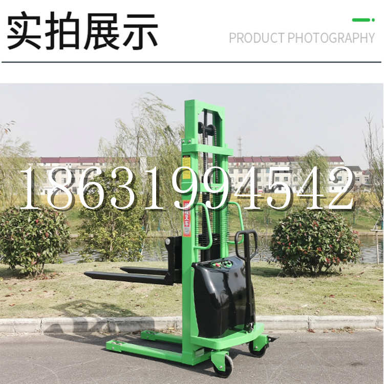 镇远县电动叉车堆高车液压铲车电瓶1吨2吨站驾步行式小型全自动叉车